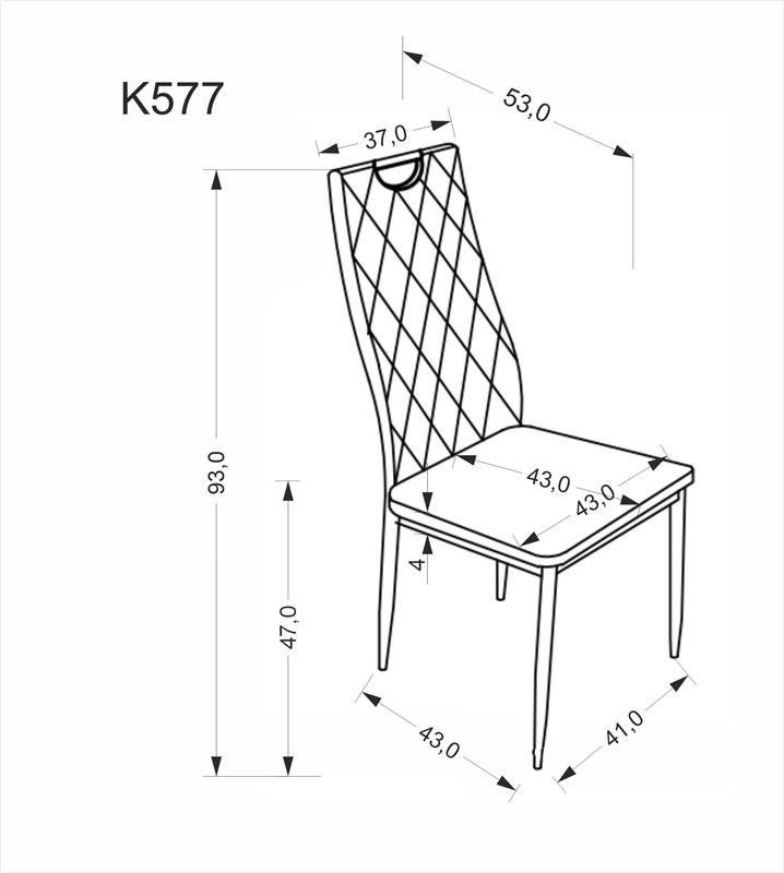 K577 kėdė smėlio / juodos spalvos — изображение 3