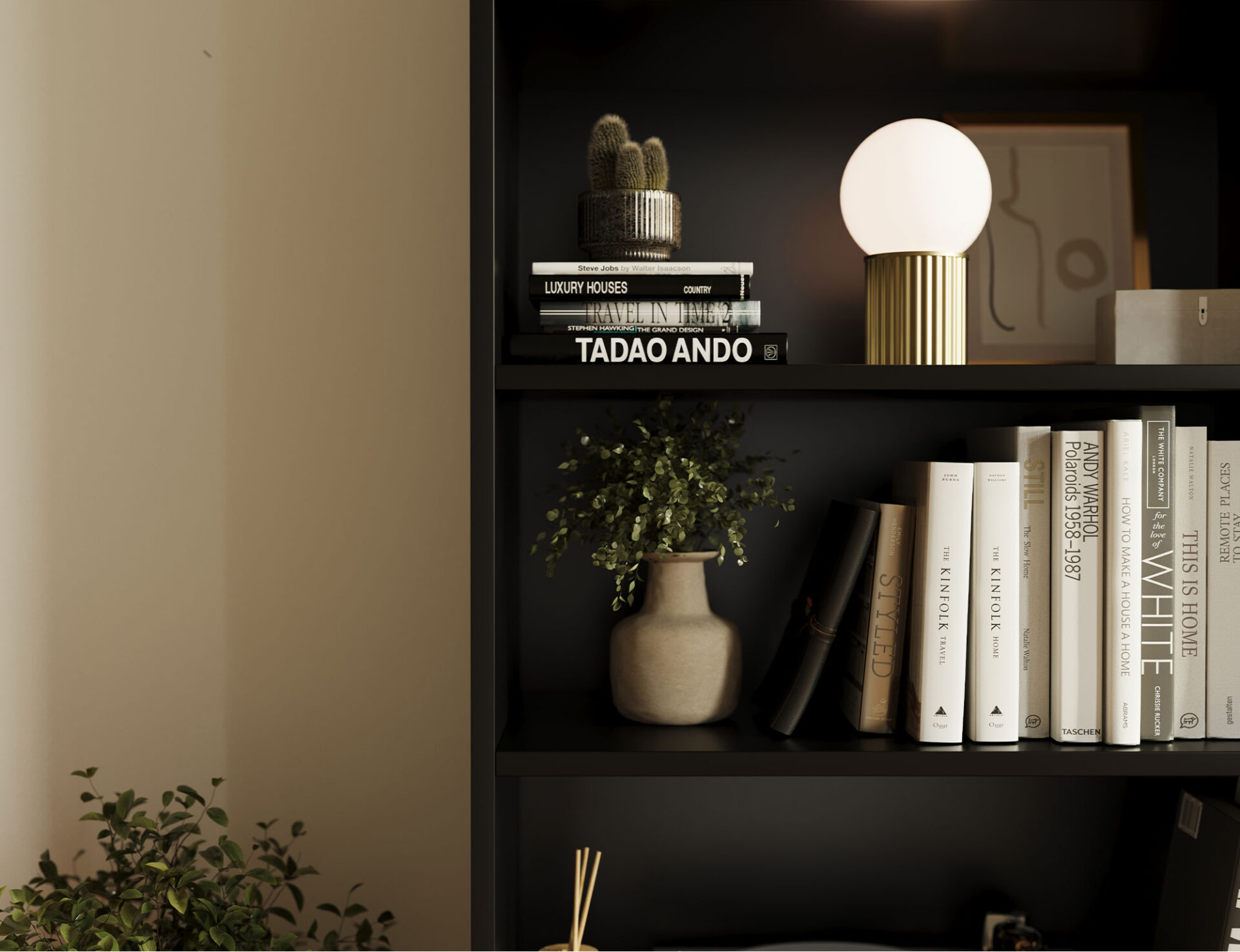 Seilf juoda knygų spinta — изображение 5