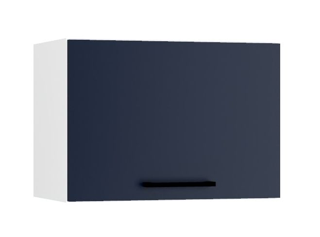 Pakabinama spintelė 50 cm, pakreipiama W50OKGR Max