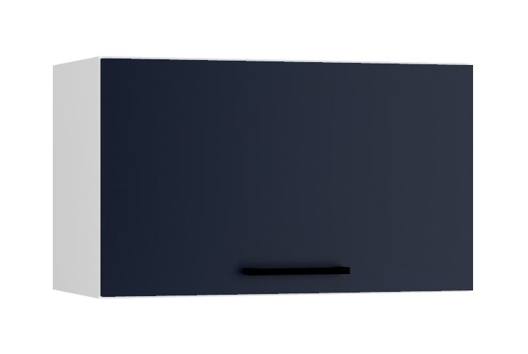 Pakabinama spintelė 60 cm, pakreipiama W60OKGR Max