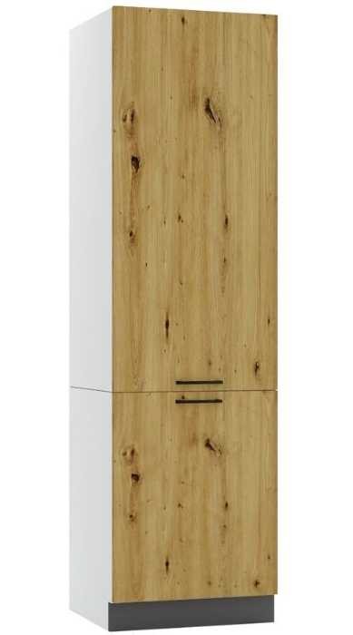 Spintelė kolonai, sandėliukas, 60 cm, Clara D60SŁ/2133 P/L