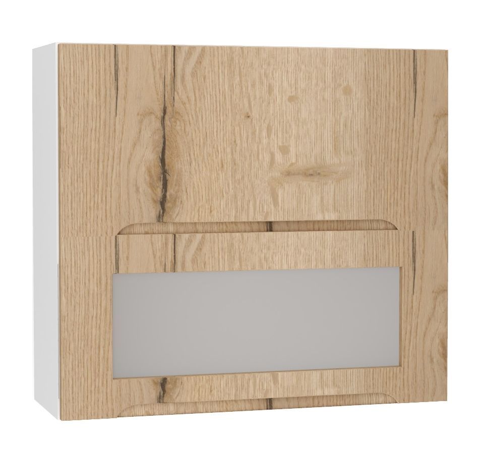 Pakabinama spintelė su pakreipiama rankena 60 cm W60GRF/2 SD Zoya