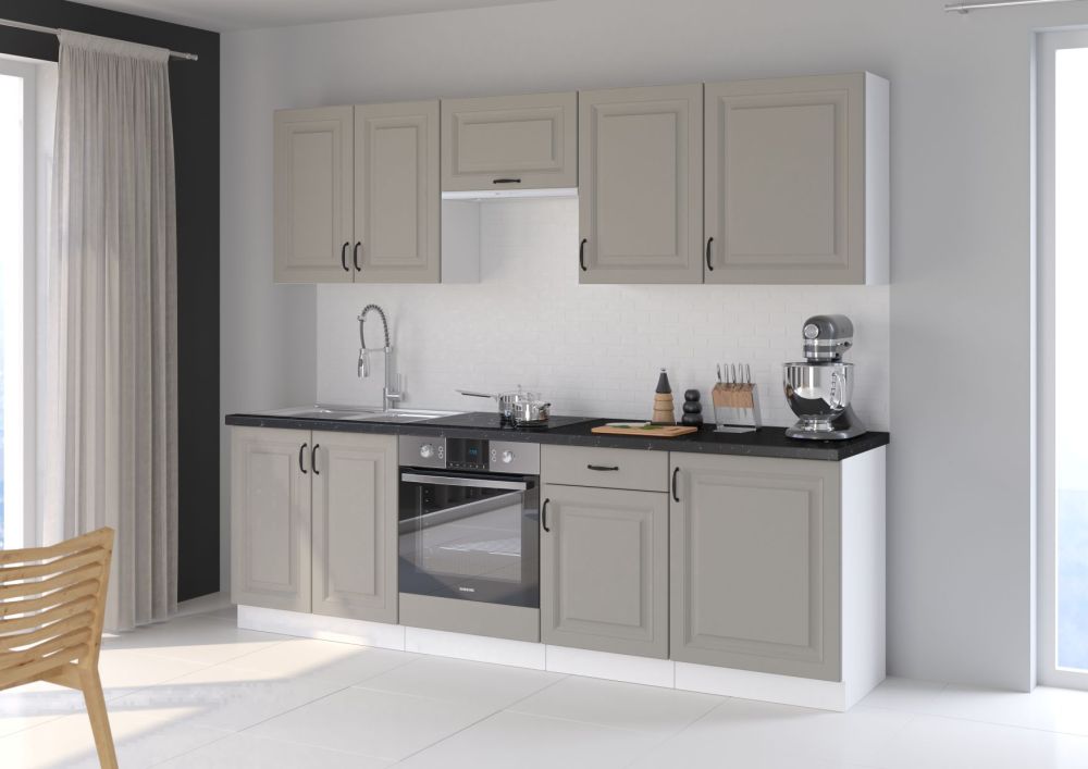 Stillo baltas/molio pilkumo virtuvės komplektas, virtuvė 250 cm