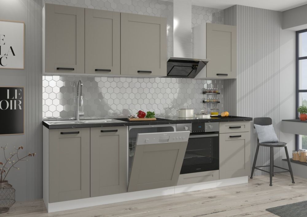 Luna baltas/molio pilkumo virtuvės komplektas, virtuvė 250 cm