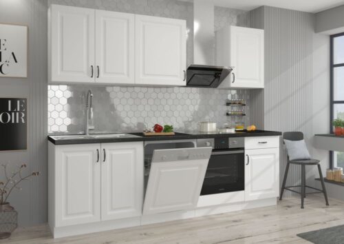 Stillo baltas virtuvės komplektas, virtuvė 250 cm