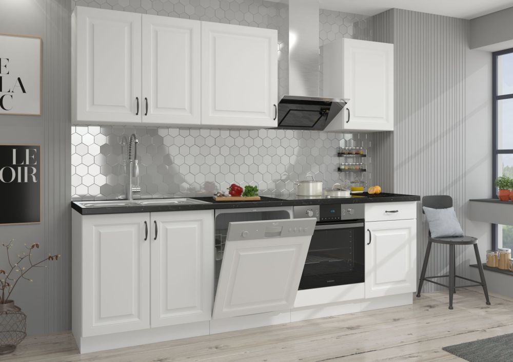 Stillo baltas virtuvės komplektas, virtuvė 250 cm