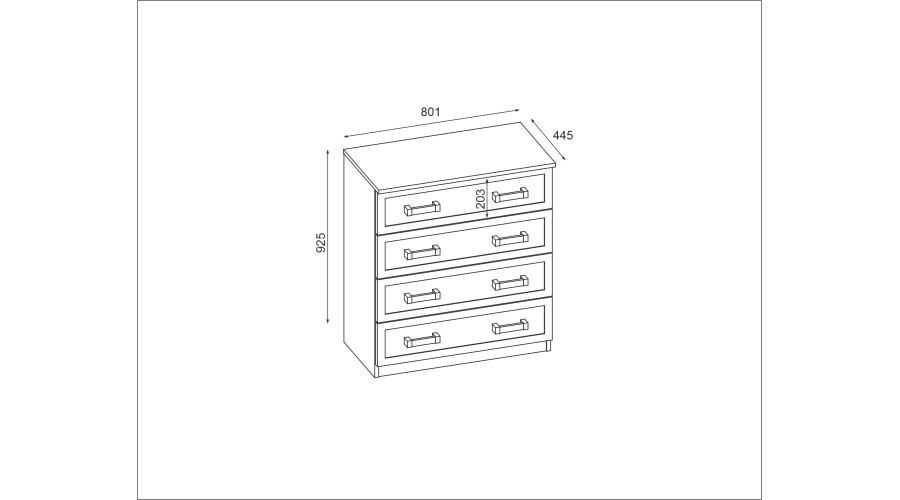 Kompaktiška komoda su 4 stalčiais, 80 cm, Biel – NANO - Paveikslėlis 2