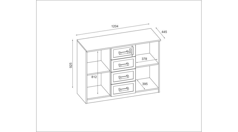 Maža komoda su stalčiais ir spintelėmis, 120 cm, Olcha – KINGA — изображение 2