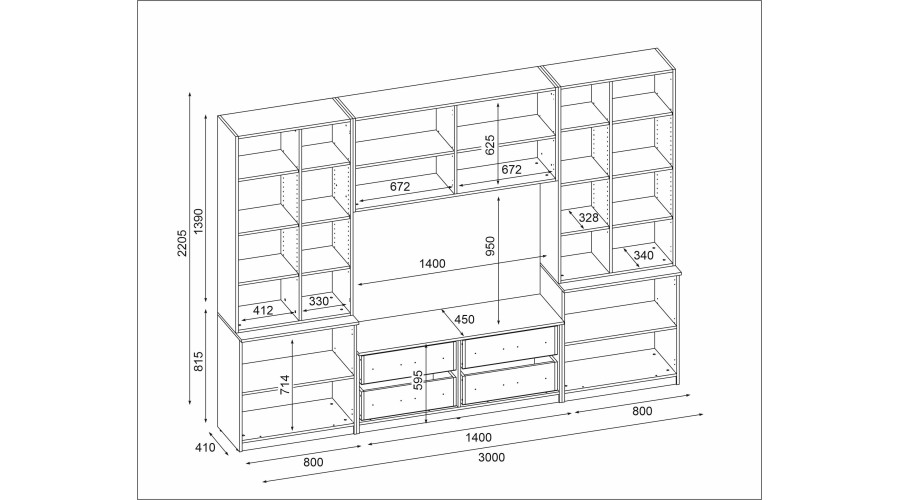 Svetainės spintelė su televizoriaus lentyna, spintelėmis ir stalčiais, 300 × 220 cm, elegantiškas ąžuolas – STILO - Paveikslėlis 5