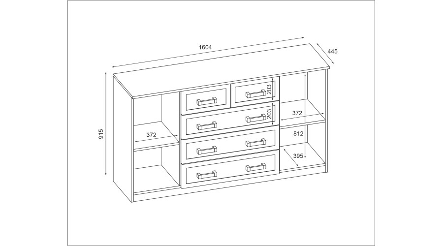 Erdvi komoda su spintelėmis ir mažais bei dideliais stalčiais, 160 cm, Olcha – LINEA — изображение 3
