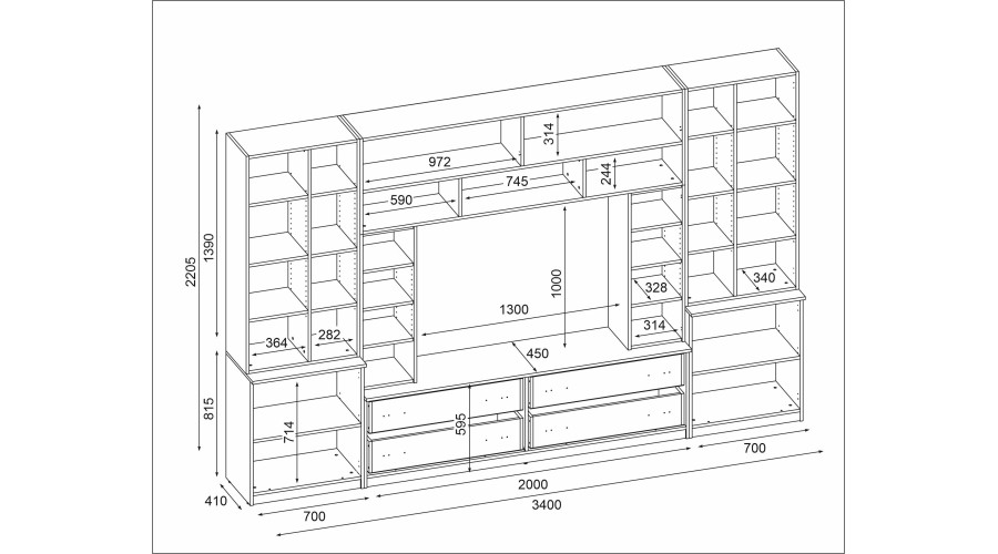 Erdvi sieninė spintelė su atviromis lentynomis, stalčiais ir spintelėmis, 340 × 220 cm, Dąb Carpenter Coffee – MODENA — изображение 5