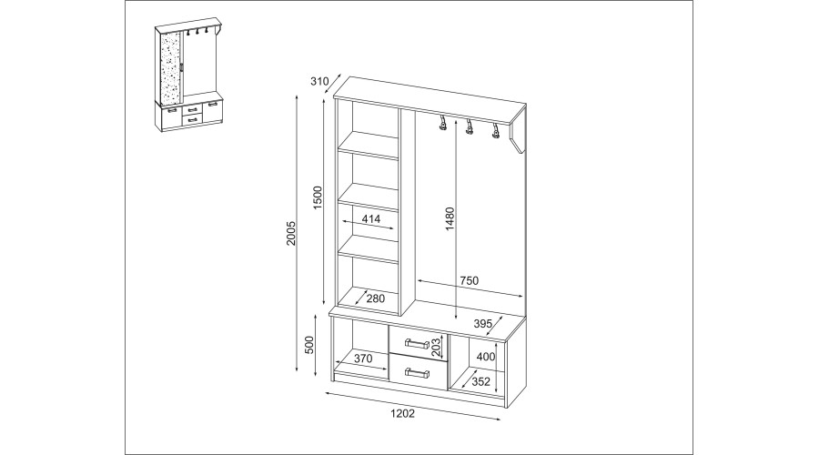 Prieškambaris 120 - prieškambario spinta su sėdyne, stalčiais, uždaromis lentynomis — изображение 3