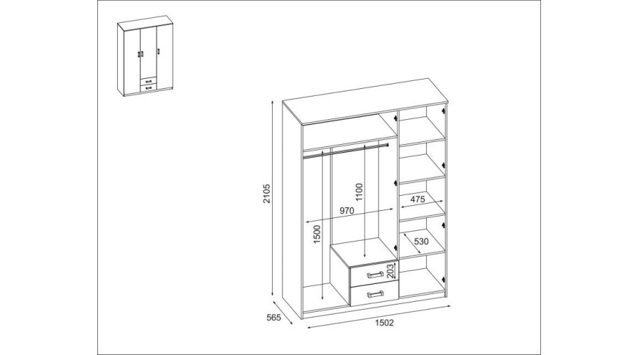 Spinta 150/210 - pakabinimo karnizas, lentynos, vidiniai stalčiai — изображение 3