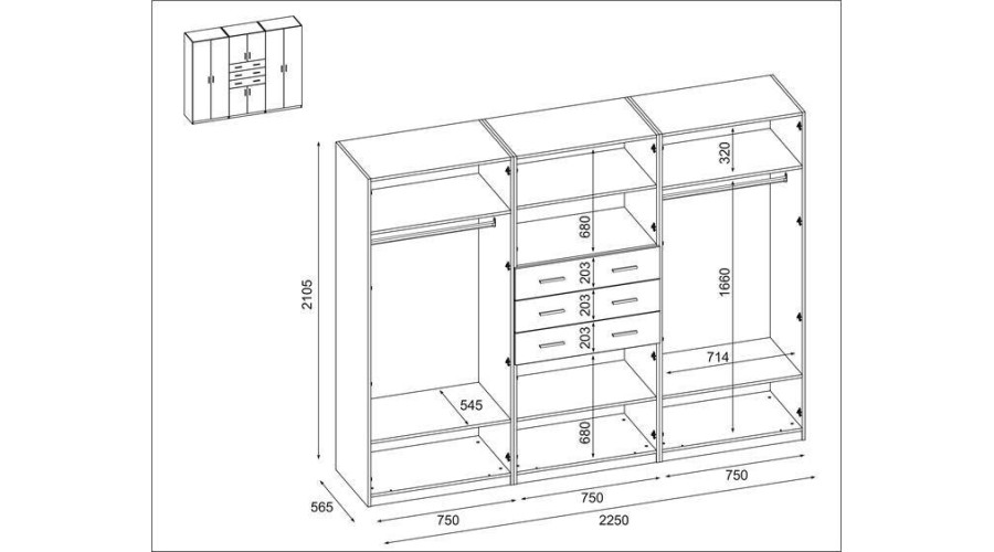 Spinta 225/210 - drabužių kabykla, vidinės lentynos, išoriniai stalčiai — изображение 4