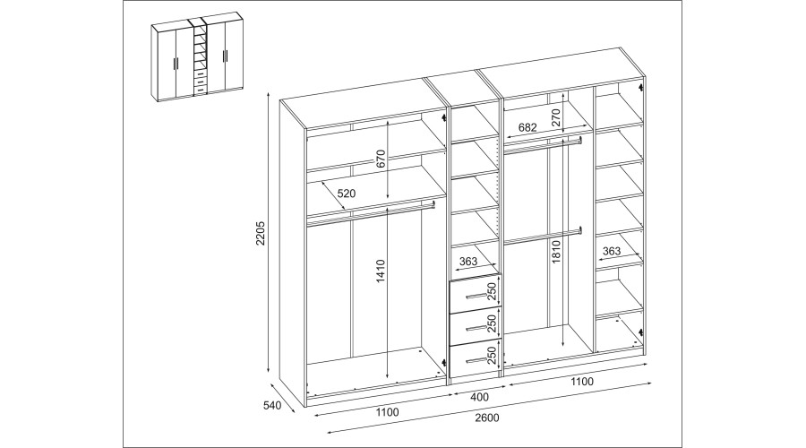 Spinta 260/220 - drabužių kabyklos, vidinės lentynos, išoriniai stalčiai, atviros nišos — изображение 5