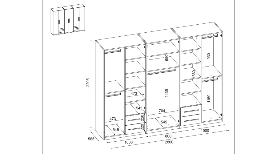 Spinta 280/220 - drabužių kabykla, vidinės lentynos, erdvūs išoriniai stalčiai — изображение 5