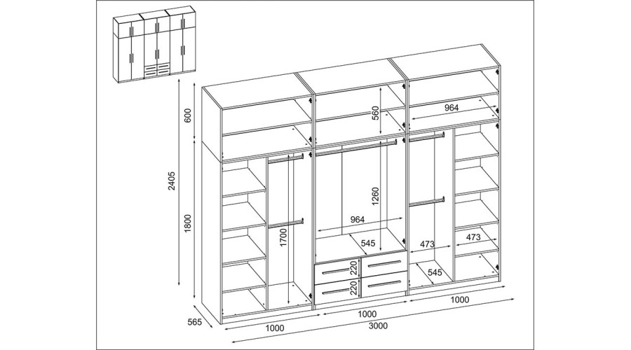 Spinta 300/240 - drabužių kabyklos, vidinės lentynos, erdvūs išoriniai stalčiai — изображение 6