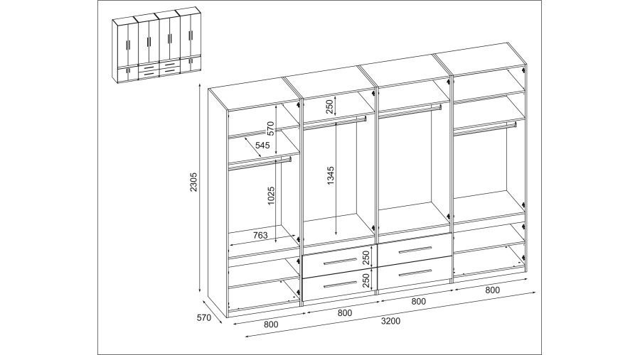 Spinta 320/230 - drabužių kabykla, vidinės lentynos, išoriniai stalčiai, veidrodis — изображение 4