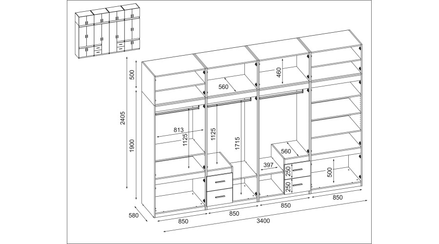 Spinta 340/240 - drabužių kabyklos, vidinės lentynos, erdvūs išoriniai stalčiai — изображение 5