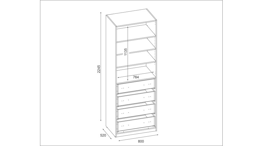 Modulinė spinta 80x225 cm su lentynomis ir stalčiais – MAX Premium "M" — изображение 3