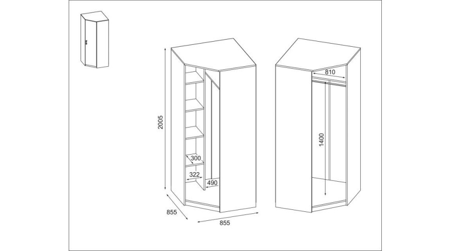 Kampinė spinta - pakabinamas karnizas, lentynos — изображение 4